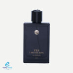 ⁦عطر آي آم ذا كيج⁩ - الصورة ⁦2⁩