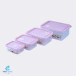 ⁦طقم علب حافظة مستطيل⁩ - الصورة ⁦3⁩