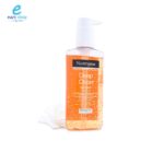 ⁦غسول الوجه نتروجينا⁩ - الصورة ⁦2⁩