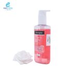 غسول الوجه نتروجينا