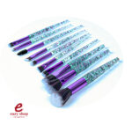 ⁦طقم فرش مكياج لماع⁩ - الصورة ⁦2⁩