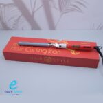 ⁦فير جلنار 50 وات⁩ - الصورة ⁦5⁩