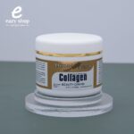 ⁦مجموعة تفتيح البشرة من ديسار بالكولاجين 5 قطع⁩ - الصورة ⁦8⁩