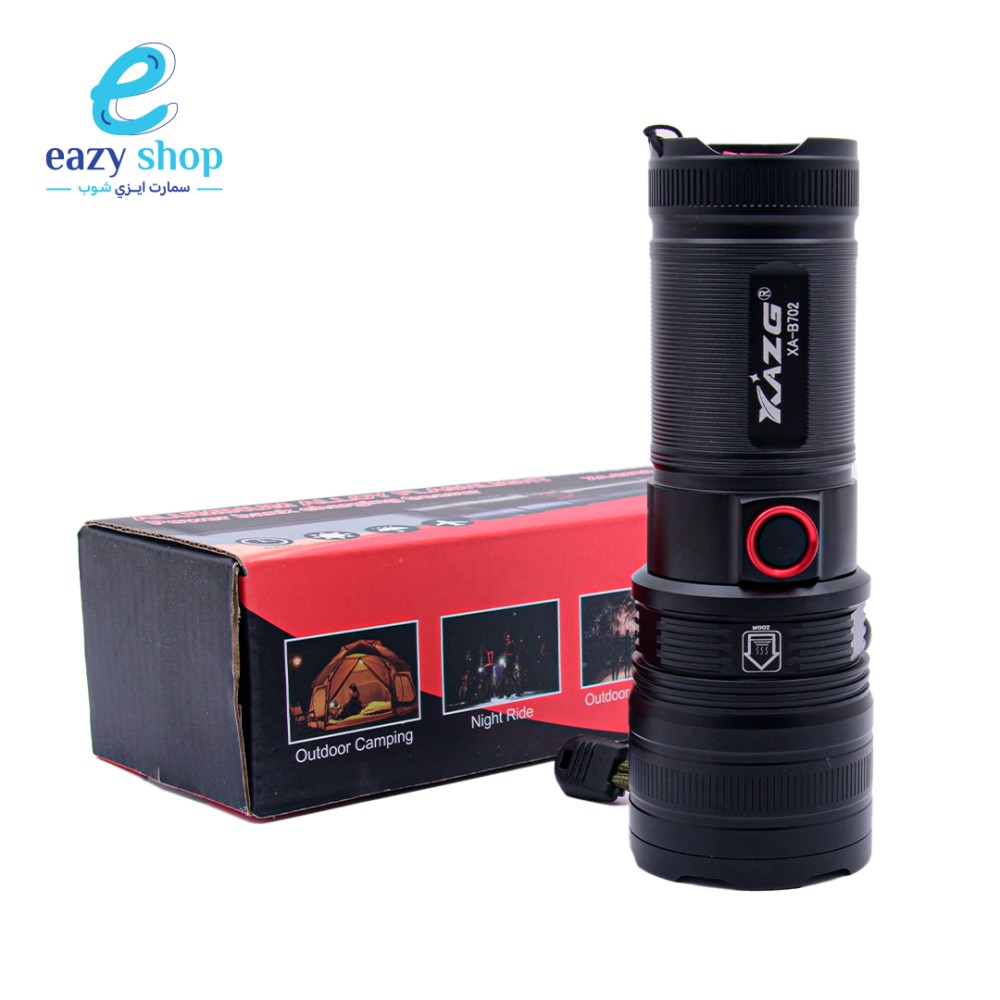 كشاف-عريض-1.jpg كشاف يد 702 XAZG - الصورة 1