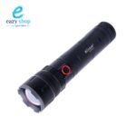 كشاف يد 701 YEMAO