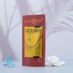 ⁦بروتين جلنار 100 مل⁩ - الصورة ⁦2⁩