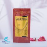 بروتين جلنار 100 مل