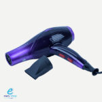 مجفف شعر سوكاني 2600 وات