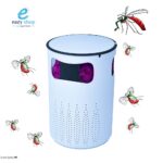 مصيدة البعوض