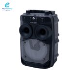 مكبر صوت موديل 1371