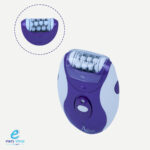 ⁦الة ازالة الشعر نسائية آليز⁩ - الصورة ⁦3⁩