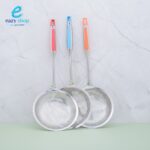 مشن شبس كبير