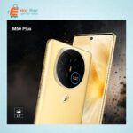 جوال LT M50_Plus