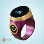 ⁦خاتم تسبيح ذكي مدور⁩ - الصورة ⁦2⁩