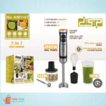 خلاط يد دي اس بي 1187 - 5*1 - 1000وات