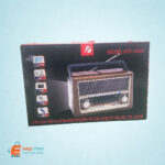 ⁦راديو عالمي 1669 KTS⁩ - الصورة ⁦2⁩