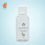 زيت الجلسرين 113 مل