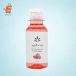 زيت الورد 113 مل