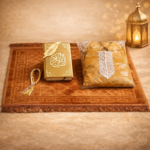 طقم صلاة 5 قطع