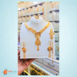 بدلة ذهب مطلي