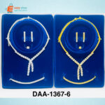 طقم بدلات كريستال زركون 136