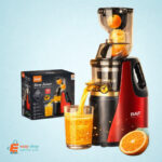عصارة فواكة بطيئة RAF 2831 - 150وات